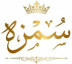 My Store