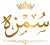 My Store